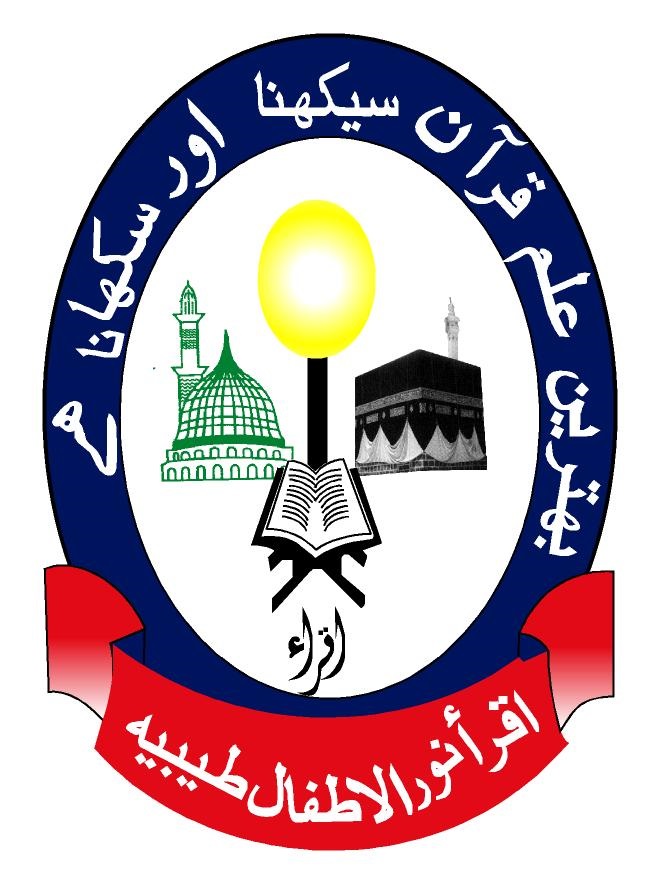 logo images